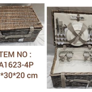 בולוס. מזוודה קש לפיקניק לארבעה 3\20