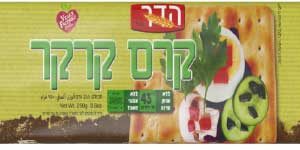 הדר קרקר קרם קלאסי מלוח 250 ג 20\1