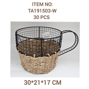 בולוס. סלסלה קש ברזל בצורת ספל 30*21*17 ס"מ 12\30