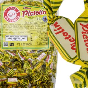 וקסמן סוכריות לימון מנטול בד"ץ 1ק'ג 12\1