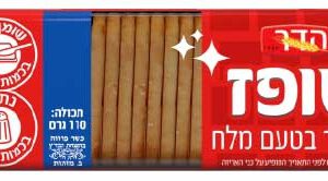 הדר קרקר טופז רגיל מלוח 110 גרם 1/24