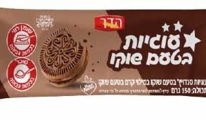 הדר עוגיות סנדוויץ שוקו במילוי קרם שוקו 150 ג 12\1