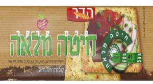 הדר קרקר חיטה מלאה 250ג 20\1