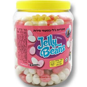 וקסמן גלי בינס מבריק ורוד לבן בצנצנת 1.5 ק"ג 8\1