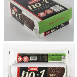 חטיף נאמבר ו מריר בד"ץ 35 גרם 24\1