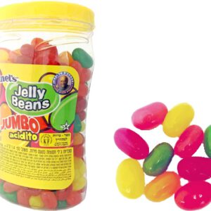 וקסמן גלי בינס גמבו צבעוני בצנצנת 1.5 ק"ג 8\1