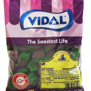 KF וקסמן וידאל גומי תות סגול מבריק בד"ץ 500 גרם 20\1