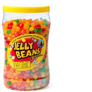 וקסמן גלי בינס מיני חמצמץ בצנצנת 1.4 ק'ג 8\1