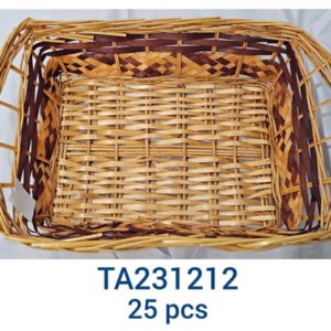 בולוס סלסלה מלבנית חומה עם ידיות 49*35*11 ס"מ 25\1