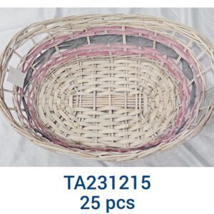 בולוס סלסלה אובלית לבנה ורודה עם ידיות 50*37*14 ס"מ 25\1