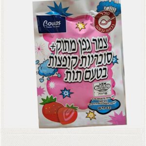 שקית צמר גפן וסוכריות קופצות בד"ץ פרווה 12 גרם 24\12\1