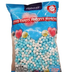 BOULOS.סוכריות דחוסות עגולות כחול לבן 500ג 20\1
