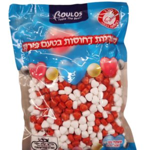 BOULOS.סוכריות דחוסות לב אדום לבן 500 ג 20\1