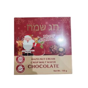 Tresor. בונב 150 גרם כדורי שוקלד קרם אגוז בעיצוב חג שמח 12\1