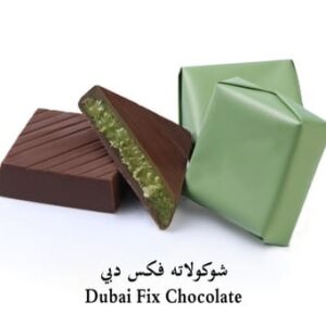 Bratcho.שוקלד חלב במילוי פיסטוק קדאיף דובאי ריבועים 1ק"ג 5\1