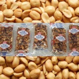 ממתק בוטנים כשר בדץ 1 ק"ג 41