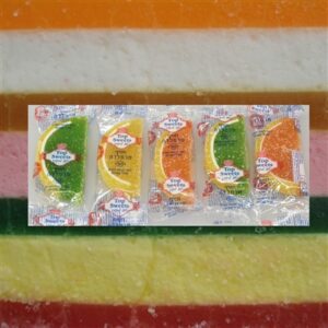 ממתק מרמילדה סהר צבעוני כשר בדץ 1ק"ג 41