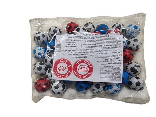 שוקלד חלב קרם אגוז כדורגל 500 ג ללא גלוטן 141