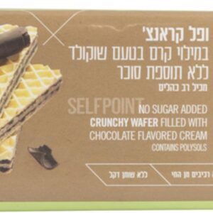 עלמה ופל קראנץ במלוי קרם שוקולד ללא סוכר 175 גרם 12\1