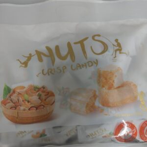 BESTIE.סוכריות בוטנים חלבה לבן 400 גרם 24\1