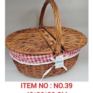 בולוס. סלסלת פיקניק עם ידית  40*30*20 ס"מ 8\30