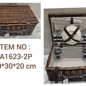 בולוס .מזוודה קש חום לפקניק לזוג 3\20