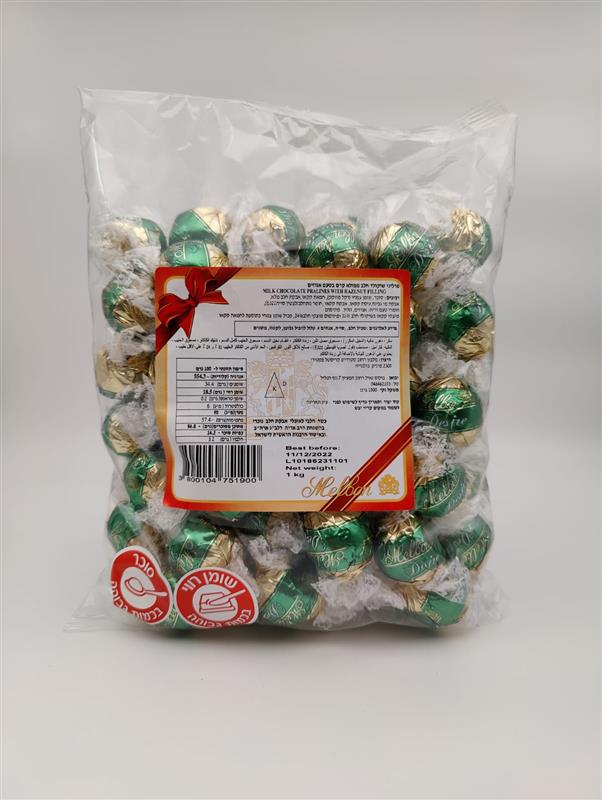 MELBON.שוקלד פרלין קרם אגוז ירוק 1ק"ג 61