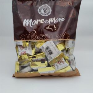 BOLCI.שוקלד חלב ריבועים אגוז שלם שקית 500 ג 10\1