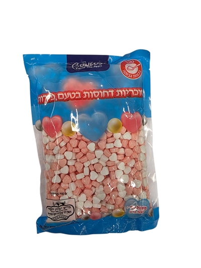 BOULOS.סוכריות דחוסות לבבות לבן ורוד 500 ג 201