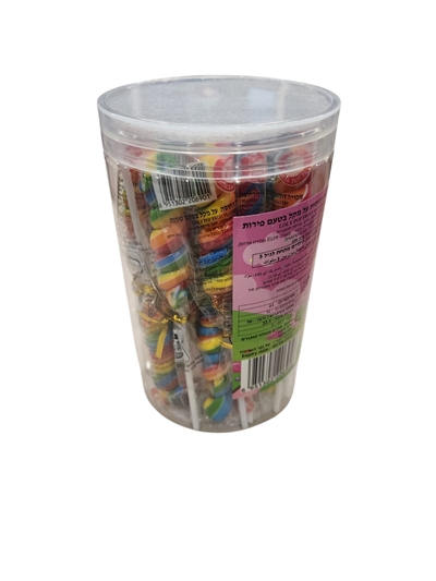 LOLLIPOP.סוכריות על מקל בורג צבעוני בצילנדר 24 יחי 12\1