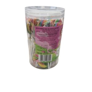 LOLLIPOP.סוכריות על מקל עגולות בצילנדר 24 יחי 121