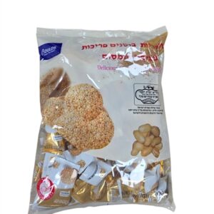 BOULOS.סוכריות בוטנים פריך בציפוי שומשום כשר בדץ 700ג 121