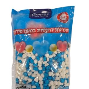 BOULOS.סוכריות דחוסות לבבות כחול לבן 500ג 201