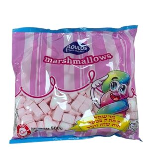 BOULOS.ממתק מרשמלו לבבות ורוד,לבן בטעם תות וניל  500ג 16\1