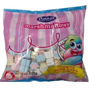 BOULOS.ממתק מרשמלו פרחים צבעוני בטעם תות וניל 500ג 161