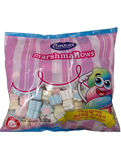 BOULOS.ממתק מרשמלו פרחים צבעוני בטעם תות וניל 500ג 16\1