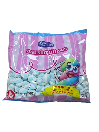 BOULOS.ממתק מרשמלו מסולסל תכלת,לבן בטעם תות וניל 500ג 16\1