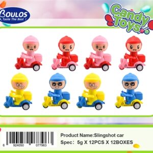 Candytoy.צעצוע אופנוע צבעוני עם סוכריות  8ג 12\12\1