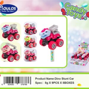 Candytoy.צעצוע דינזאור מנוף עם סוכריות 8ג  9\8\1