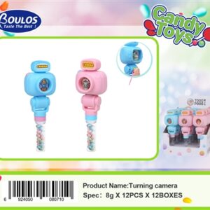 Candytoy.צעצוע מצלמה מסתובבת עם סוכריות 8ג12\12\1