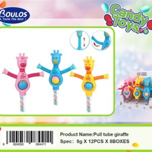 Candytoy.צעצוע ג'ירפה קופצת עם סוכריות 8ג 12\8\1