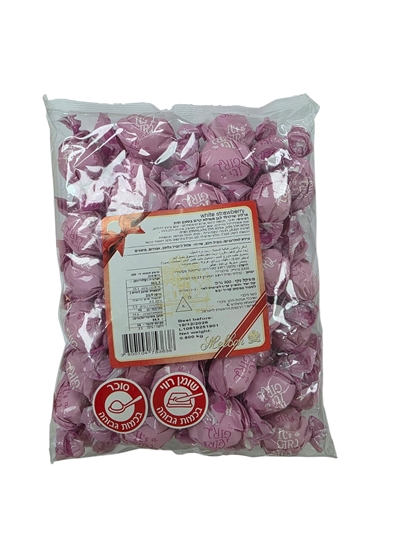 MELBON*.שוקלד פרלין לבן ממולא קרם תות Girl ורוד 800ג81