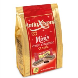 Antiuxiona.מארז מיוחד מיניס שוקלד חלב קראנץ נוגט 170ג 181