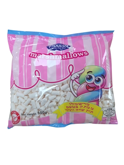 BOULOS.ממתק מרשמלו מיני לבן בטעם תות וניל 500ג 161