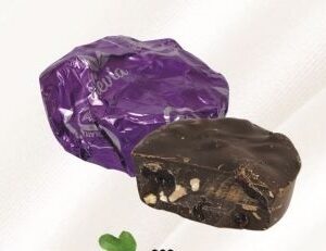 Regal300.שוקלד מריר במילוי שקדים ופירות ללא תוספת סוכר 1ק"ג 31