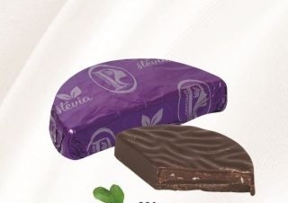 Regal301.שוקלד מריר במילוי קרם אגוזים ללא תוספת סוכר 1ק"ג 31