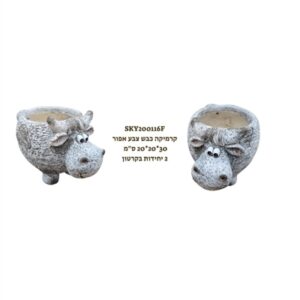 בולוס. קרמיקה כבש בצבע אפור 30*20*20 ס"מ 21