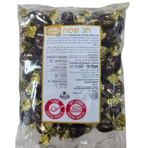 Rovelli."חג שמח" חום וזהב פרלינים שוקלד קרם אגוז 800ג 81