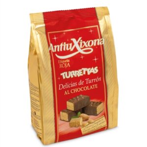 Antiuxiona.מארז מיניס שוקלד וופל קרם נוגט 125 ג 121