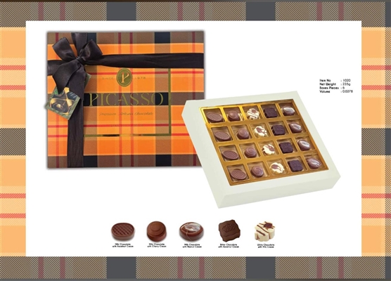 VANELLI.בונב מבחר פרלינים בעיצוב משבצות 235 ג 61